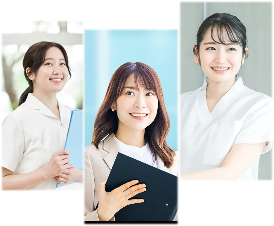 看護師の転職を支援するナースキャリア
